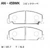 AKEBONO AN-459WK Комплект тормозных колодок, дисковый тормоз