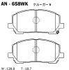 AKEBONO AN658WK Колодки тормозные Япония