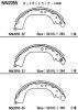 AKEBONO NN2055 Колодки барабанные Япония