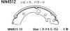 AKEBONO NN4512 Колодки барабанные Япония