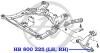 HANSE HB800225 ДЕТАЛЬ