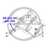 HANSE HR812097 Втулка стабилизатора Mazda
