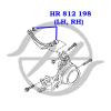 HANSE HR812198 Сайлентблок рычага Mazda