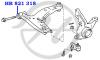 HANSE HR821318 ДЕТАЛЬ
