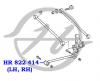 HANSE HR822414 Сайлентблок рычага