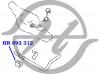 HANSE HR892312 Втулка стабилизатора Mitsubishi Lanser
