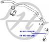 HANSE HS802060 Тяга стабилизатора задняя