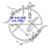 HANSE HS820073 Тяга стабилизатора задняя