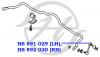 HANSE HS891029 Тяга стабилизатора передней подвески, левая