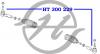 HANSE HT300229 Наконечник рулевой Chevrolet Cruze
