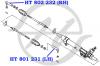 HANSE HT801231 Наконечник