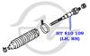 HANSE HT810109 Тяга рулевая HT810109