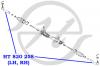 HANSE HT820258 Наконечник рулевой тяги