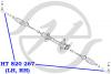 HANSE HT820267 Наконечник рулевой тяги