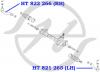 HANSE HT821265 Наконечник рулевой тяги, левый