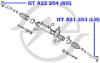 HANSE HT822254 ДЕТАЛЬ