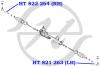 HANSE HT822264 Наконечник рулевой тяги, правый