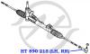 HANSE HT890215 Наконечник рулевой тяги