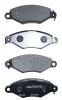 AKYOTO AKD-0178 Колодки передние