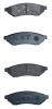 AKYOTO AKD0375 КОЛОДКИ ТОРМОЗНЫЕ ДИСКОВЫЕ ЗАДНИЕ