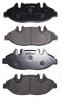 AKYOTO AKD-0406 Колодки передние