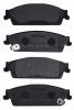 AKYOTO AKD-0636 Колодки тормозные задние дисковые к-т