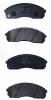 AKYOTO AKD0671 КОЛОДКИ ТОРМОЗНЫЕ ДИСКОВЫЕ ПЕРЕДНИЕ