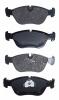 AKYOTO AKD1021 КОЛОДКИ ТОРМОЗНЫЕ ПЕРЕДНИЕ ДИСКОВЫЕ