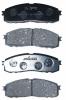 AKYOTO AKD1147 КОЛОДКИ ТОРМОЗНЫЕ ДИСКОВЫЕ ЗАДНИЕ
