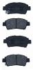 AKYOTO AKD1211 КОЛОДКИ ТОРМОЗНЫЕ ДИСКОВЫЕ ПЕРЕДНИЕ