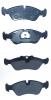AKYOTO AKD1234 КОЛОДКИ ТОРМОЗНЫЕ ДИСКОВЫЕ ПЕРЕДНИЕ