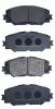 AKYOTO AKD-12610 Колодки передние