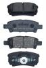 AKYOTO AKD-1263 Колодки задние