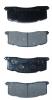 AKYOTO AKD1274 КОЛОДКИ ТОРМОЗНЫЕ ДИСКОВЫЕ ЗАДНИЕ