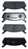 AKYOTO AKD1330 КОЛОДКИ ТОРМОЗНЫЕ ДИСКОВЫЕ ЗАДНИЕ