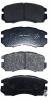AKYOTO AKD1335 КОЛОДКИ ТОРМОЗНЫЕ ДИСКОВЫЕ ПЕРЕДНИЕ