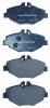 AKYOTO AKD1363 КОЛОДКИ ТОРМОЗНЫЕ ДИСКОВЫЕ ПЕРЕДНИЕ