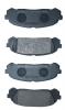 AKYOTO AKD-1409 Колодки задние
