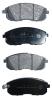 AKYOTO AKD2162 колодки передние