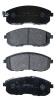 AKYOTO AKD-2201 Колодки передние