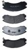 AKYOTO AKD-3233 Колодки передние