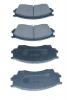 AKYOTO AKD5334 КОЛОДКИ ТОРМОЗНЫЕ ДИСКОВЫЕ ПЕРЕДНИЕ