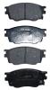 AKYOTO AKD-5483 Колодки передние