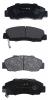 AKYOTO AKD-8254 Колодки передние