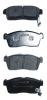 AKYOTO AKD9443 КОЛОДКИ ТОРМОЗНЫЕ ДИСКОВЫЕ ПЕРЕДНИЕ