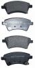 AKYOTO AKD9803 КОЛОДКИ ТОРМОЗНЫЕ ДИСКОВЫЕ ПЕРЕДНИЕ