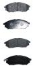 AKYOTO AKDEG090 КОЛОДКИ ТОРМОЗНЫЕ ДИСКОВЫЕ ПЕРЕДНИЕ AKYOTO