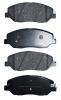 AKYOTO AKD-KMF9 Колодки передние