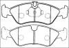 AKYOTO AKD1234 КОЛОДКИ ТОРМОЗНЫЕ ДИСКОВЫЕ ПЕРЕДНИЕ