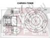 ASVA CHRWHT200R СТУПИЦА [12]